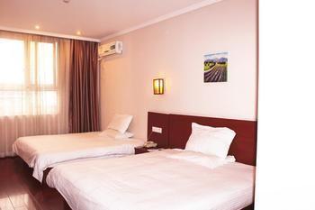 Hangzhou Zero Distance Hotel Esterno foto