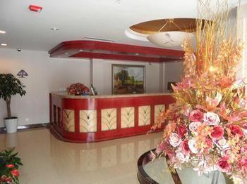 Hangzhou Zero Distance Hotel Esterno foto